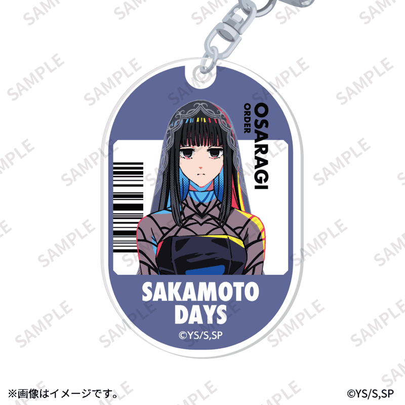 アクリルキーホルダー【Fan-Xross モール®】