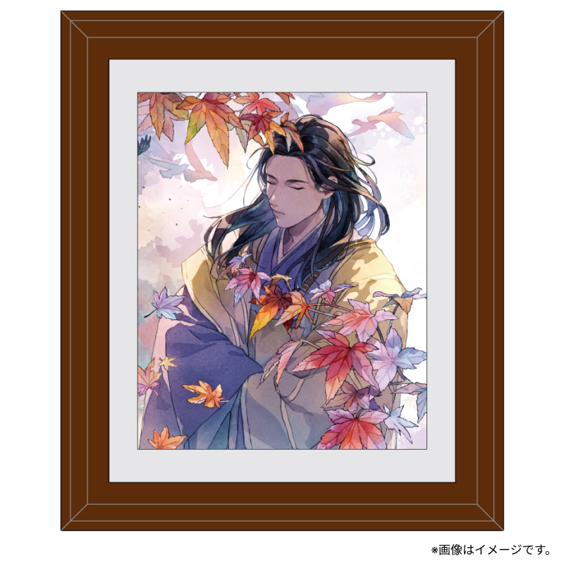八咫烏シリーズ