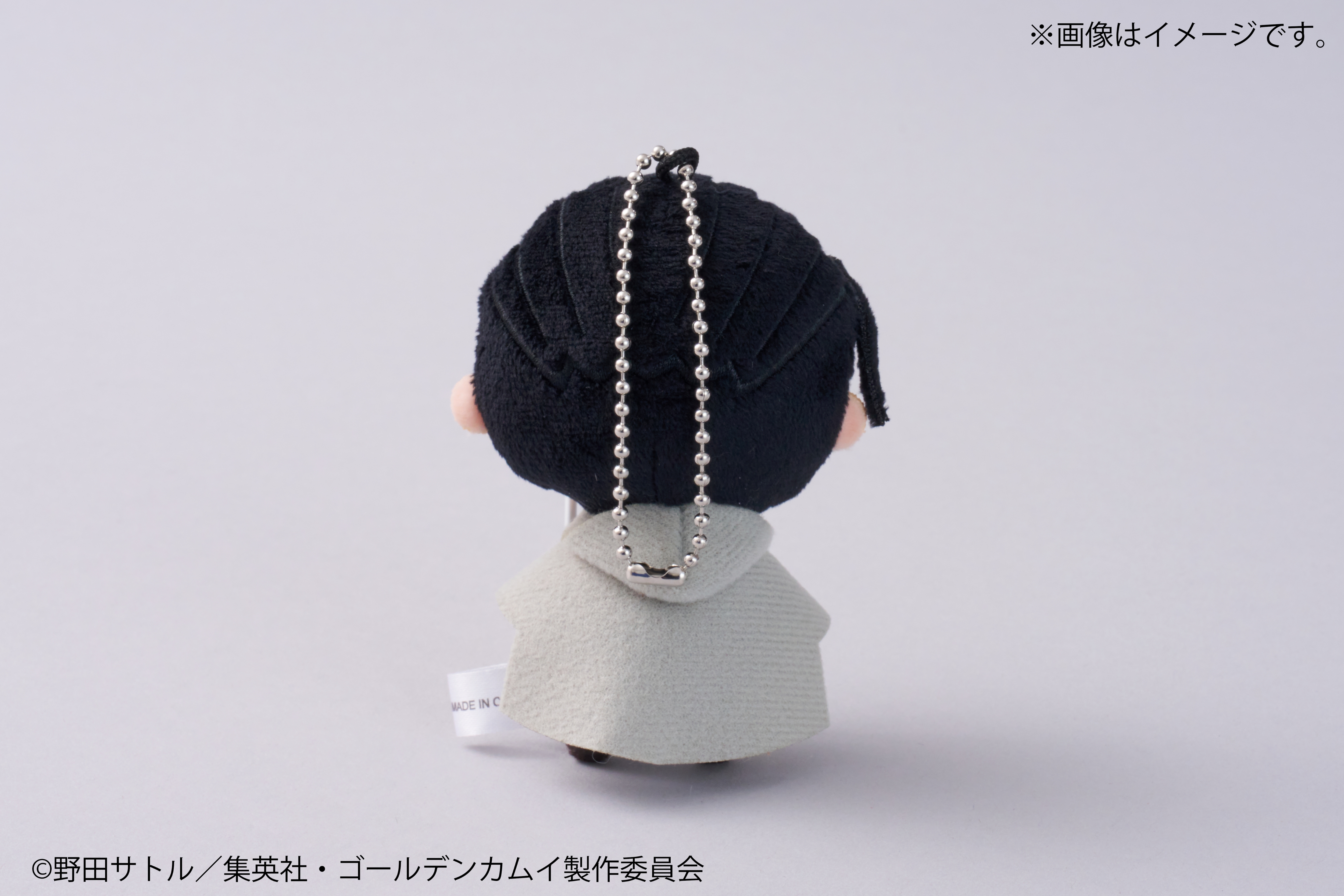 ぬいぐるみ【尾形百之助】｜ゴールデンカムイ【Fan-Xross モール®】