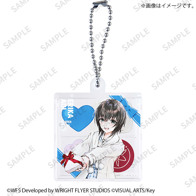 蒼井えりか【Fan-Xross モール®】