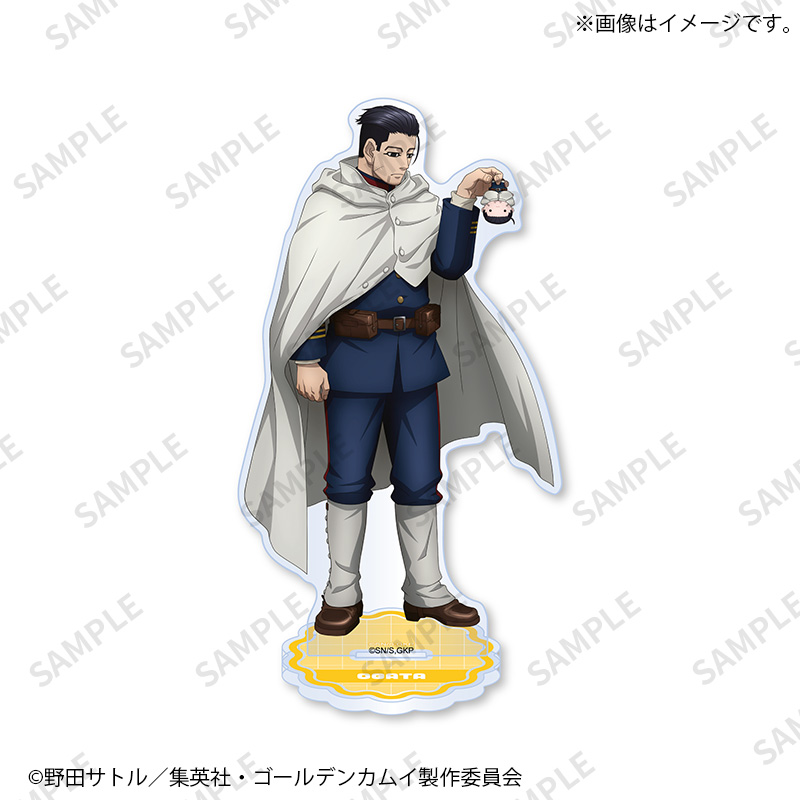 アクリルスタンド（描き下ろしデザイン）【尾形百之助】｜ゴールデン