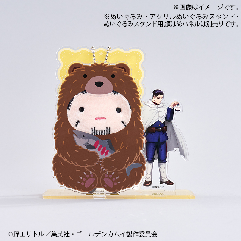 尾形百之助　ゴールデンカムイ　アクスタ　ぬい アクリルぬいぐるみスタンド【尾形百之助】｜ゴールデンカムイ【Fan