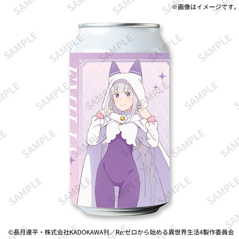 ラベル缶ドリンク（エミリア）アニメ デザイン【Fan-Xross モール®】