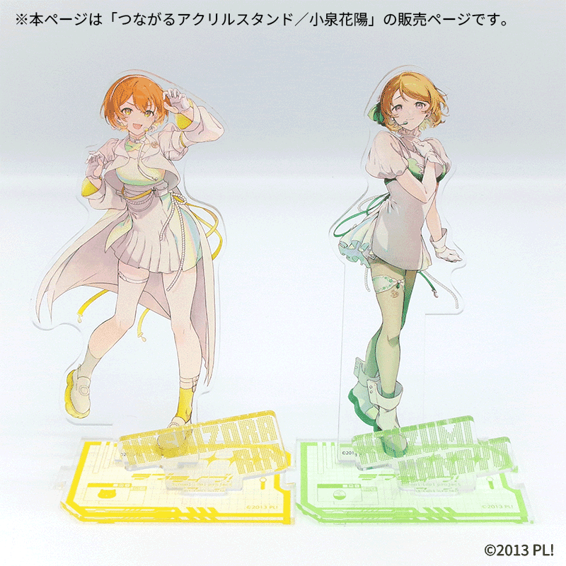 yosugala 汐見まとい アクスタ 10体セット yosugala 汐見まとい 生誕アクリルスタンド アクスタ - メルカリ