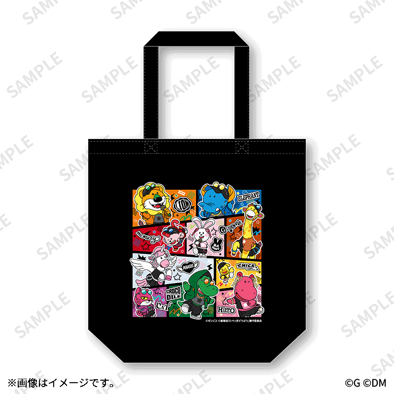 ブランド購入サイト ミニアクリルスタンド モール™】 ジオラマセット【Fan-Xross アイドル