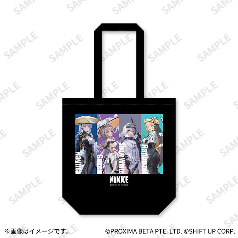 「神一本松」キラキラシール 姫月キラキラシール 第一弾 超レア | kameda 4649