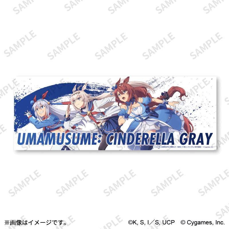 ウマ娘　シンデレラグレイ　TOPPA!!! BASE サクラチヨノオー　缶バッジ アニメ『ウマ娘 シンデレラグレイ』SHOP ｜TOPPA!!!BASE ONLINE