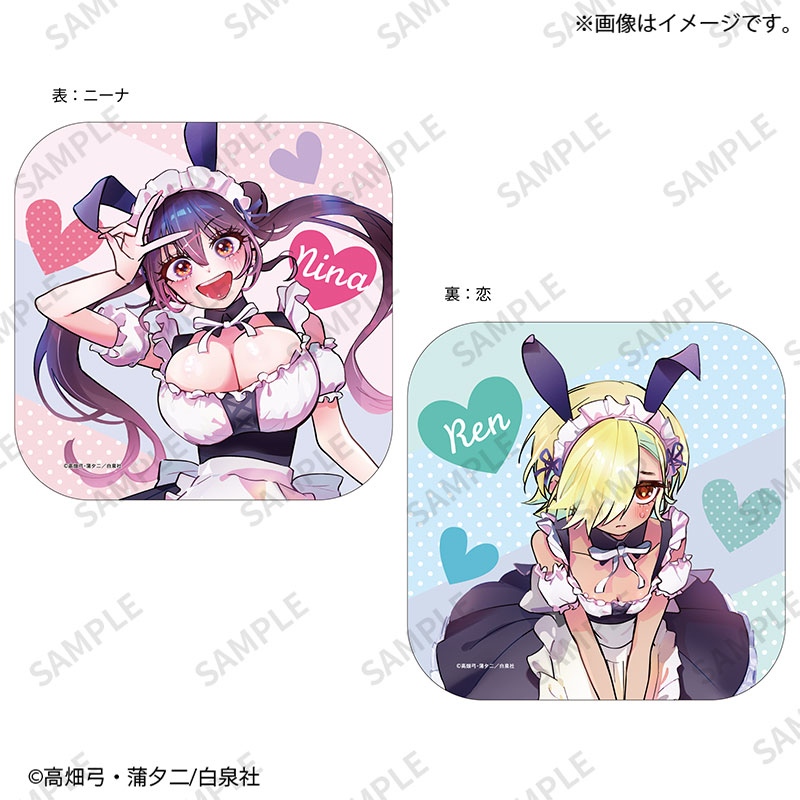 描くなるうえは」 コミックス7巻発売記念フェア【Fan-Xross モール®】