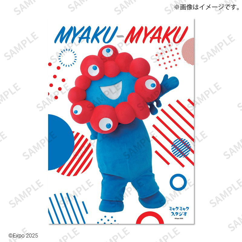 EXPO2025 公式ライセンス商品｜TOPPA!!!BASE ONLINE STORE