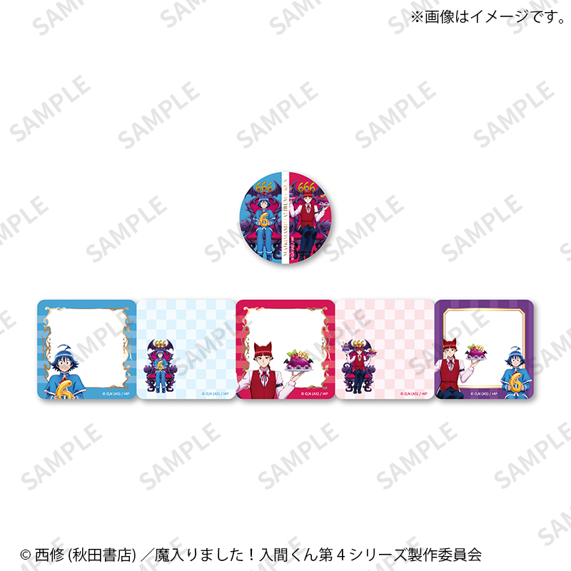 ロール付箋【鈴木入間／オペラ】｜魔入りました！入間くん【Fan-Xross