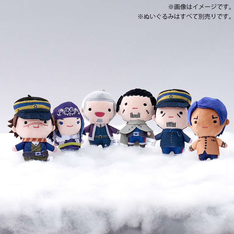 ぬいぐるみ【アシリパ】｜ゴールデンカムイ【Fan-Xross モール®】