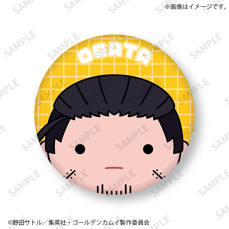 トレーディングふわふわ缶バッジ（ぬいぐるみデザイン）｜ゴールデン