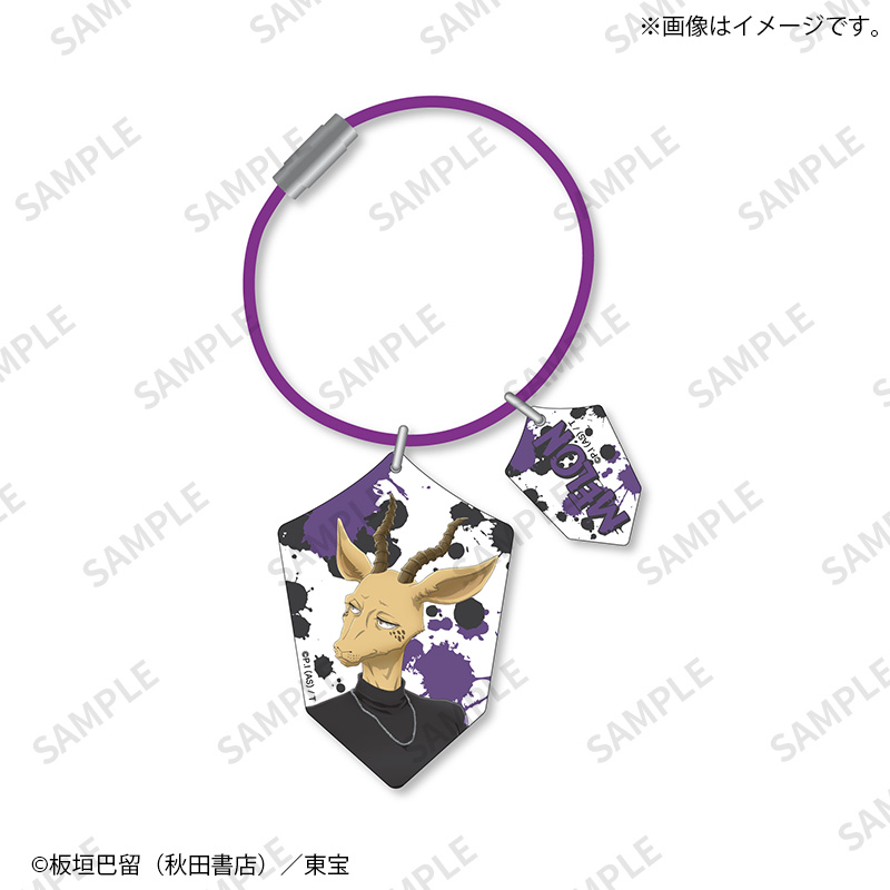 ウマ娘　タマモクロス　ダイカットクッション　アクリルキーホルダー クッションキーホルダー（タマモクロス）【Fan-Xross モール®】