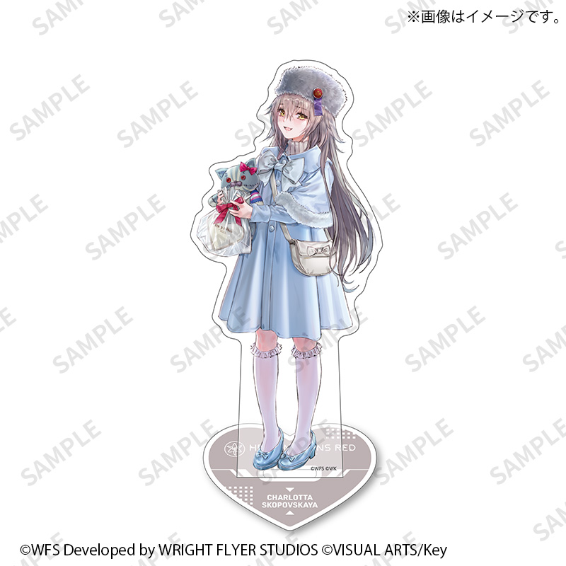 シャルロッタ・スコポフスカヤ【Fan-Xross モール®】