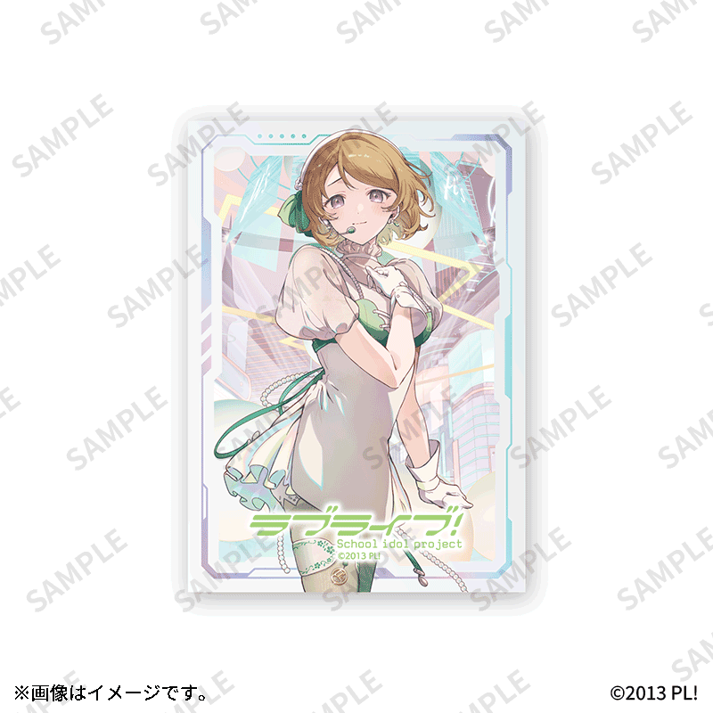 トレーディングアクリルカード（全9種）【Fan-Xross モール®】