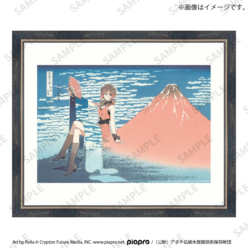 rella 初音ミク　サイン入り複製原画 葛飾北斎×初音ミク Rella 複製原画 初音ミク 神奈川沖浪裏【Fan-Xross