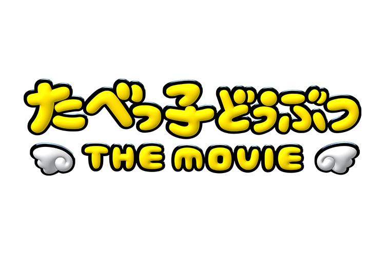 アニメ『ウマ娘 シンデレラグレイ』 グリッター缶バッジ／サクラ