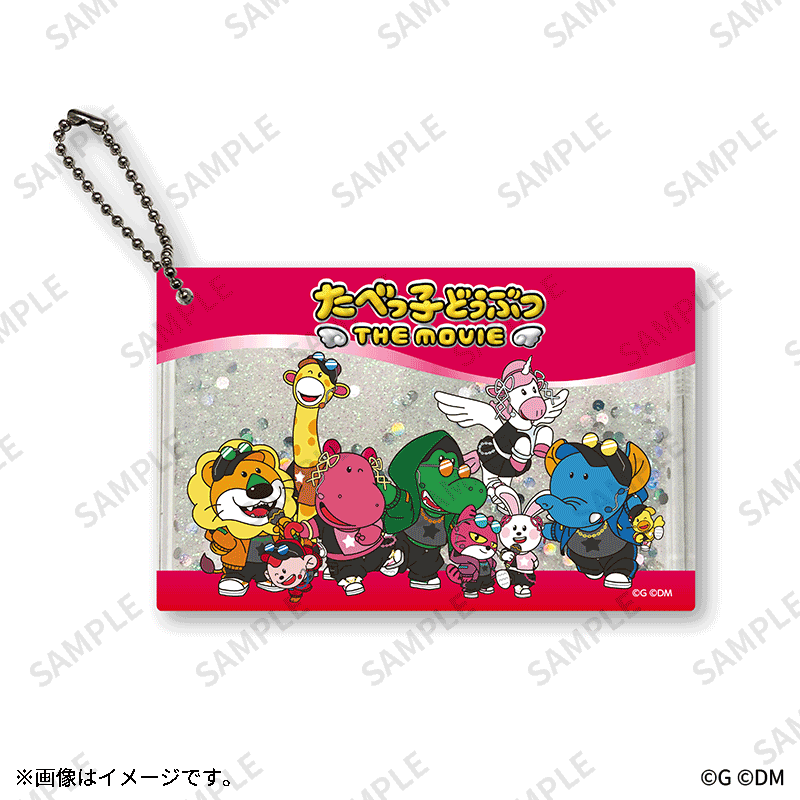 ジオラマスターターキット RAISE A SUILEN、ミニスタンディ全種セット ミニアクリルスタンド ジオラマセット【Fan-Xross モール™】