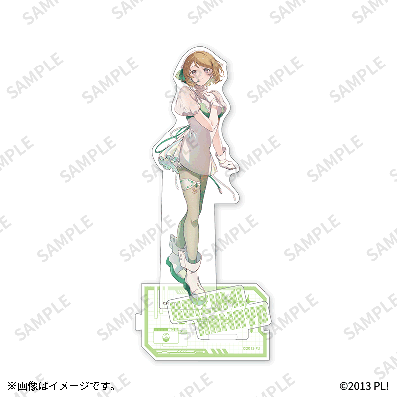 小泉花陽【Fan-Xross モール®】