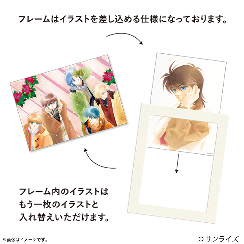 鎧伝 サムライトルーパー』画集 桜華絢爛 限定版 Fan-Xrossモール限定