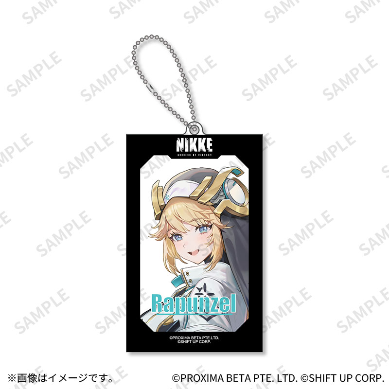 ラプンツェル【Fan-Xross モール®】