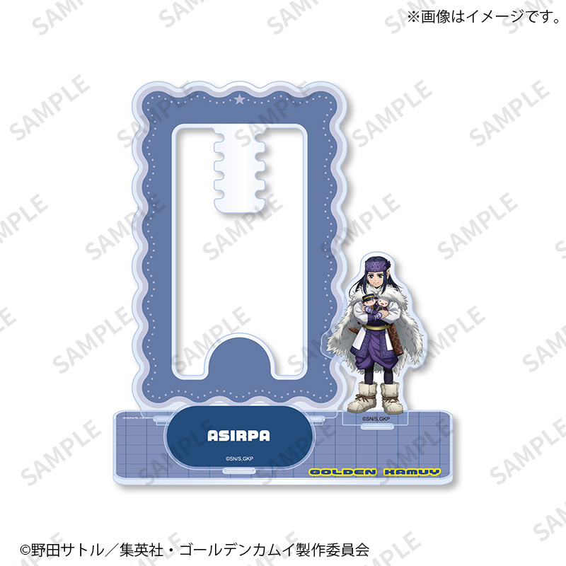 ぬいぐるみ【アシリパ】｜ゴールデンカムイ【Fan-Xross モール®】