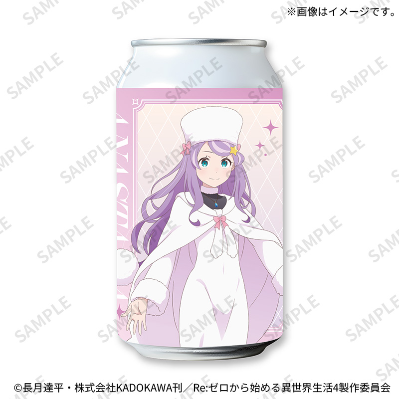 アナスタシア【Fan-Xross モール®】