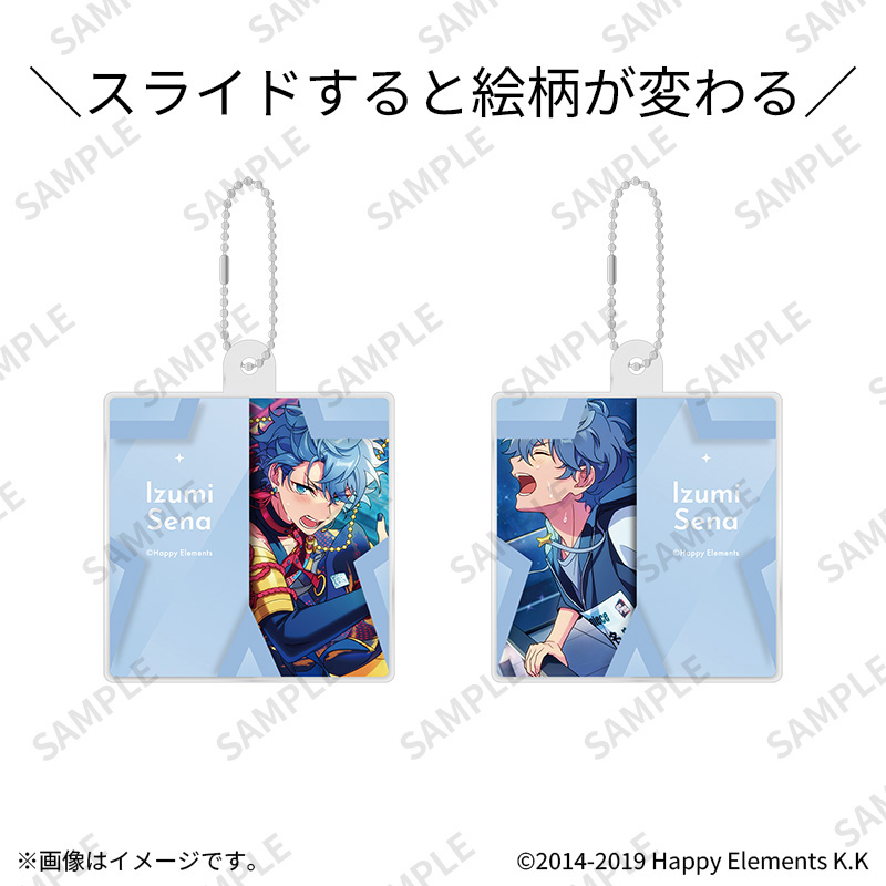 スライドチェンジハコキーホルダー 10瀬名泉【Fan-Xross モール®】