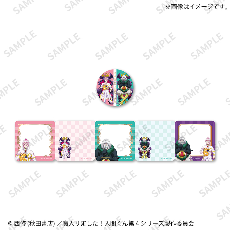 アニメ『魔入りました！入間くん』POP UP SHOP｜TOPPA!!!BASE ONLINE