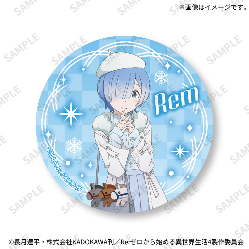 缶バッジ（レム）【Fan-Xross モール®】
