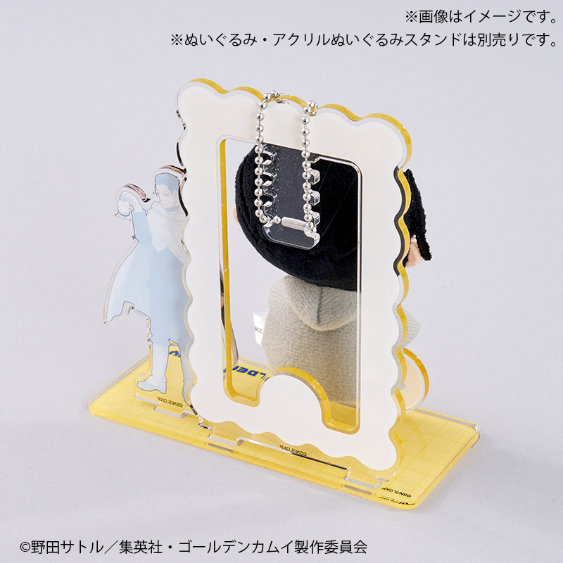 尾形百之助　ゴールデンカムイ　アクスタ　ぬい ゴールデンカムイ 尾形百之助 TOPPA BASE ぬいぐるみ アクスタ セット