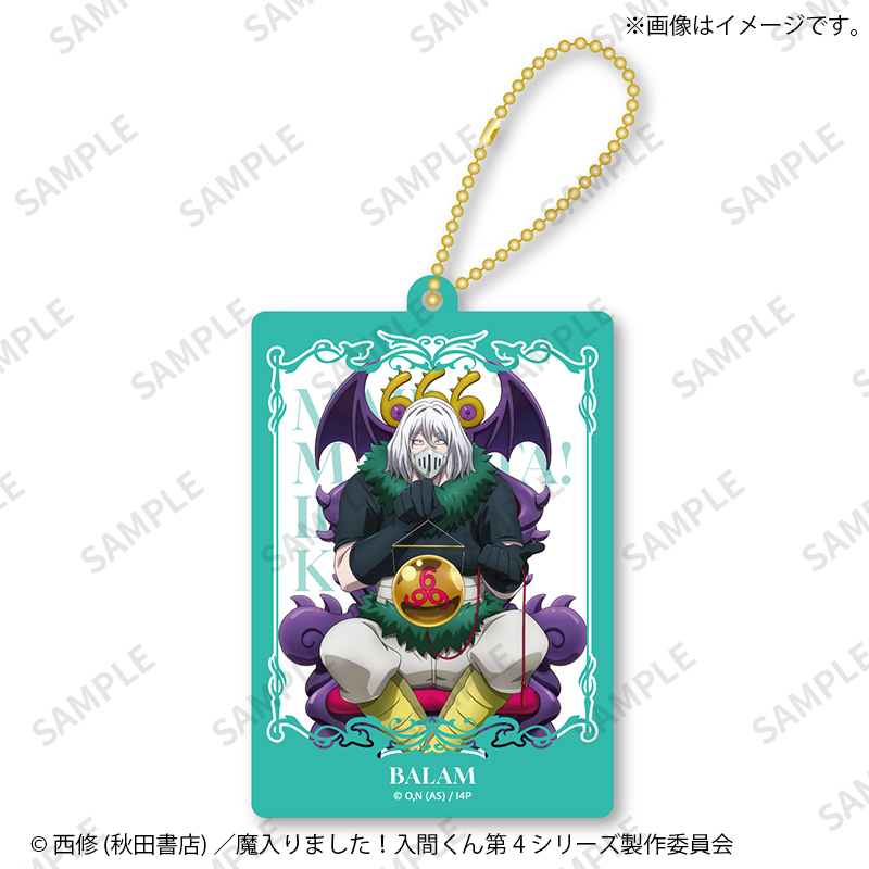 【バラム・シチロウ】魔入りました！入間くん ラスカルコラボver. まとめ売り 3月発送】魔入りました！入間くん×ラスカル トレーディング缶バッジ