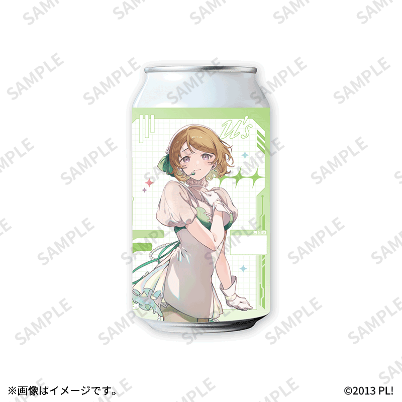ラベル缶ドリンク／小泉花陽【Fan-Xross モール™】