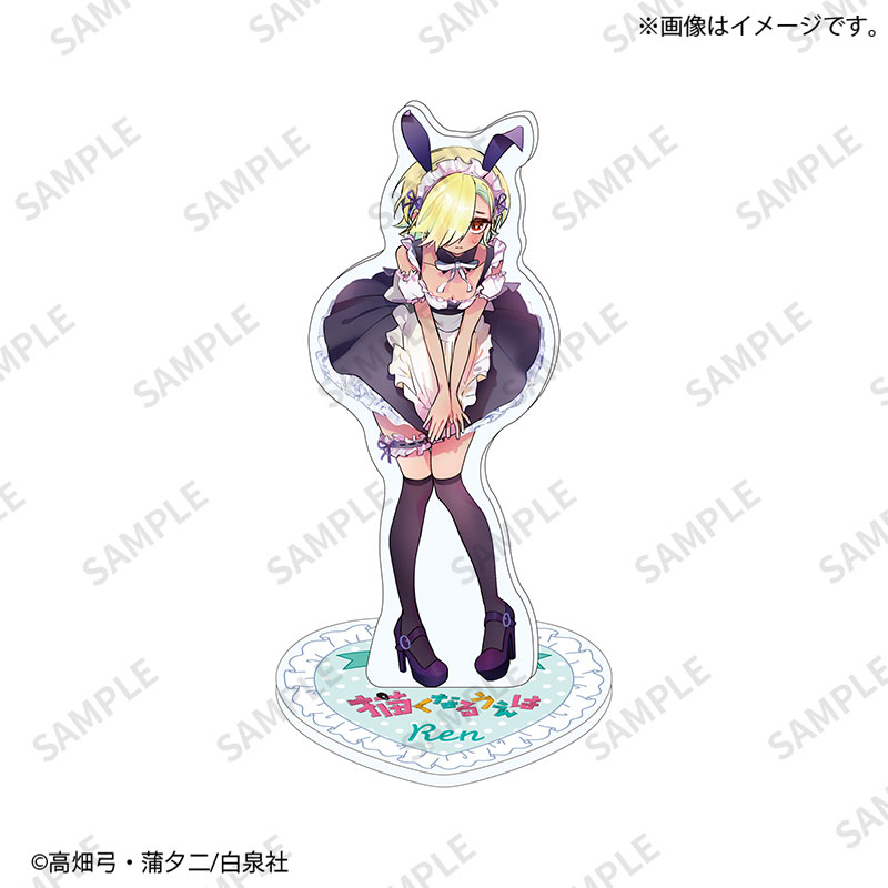 描くなるうえは」 コミックス7巻発売記念フェア【Fan-Xross モール®】