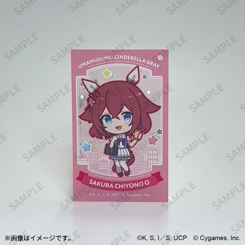 ラメオイルインアクリルキーホルダー（サクラチヨノオー）【Fan-Xross