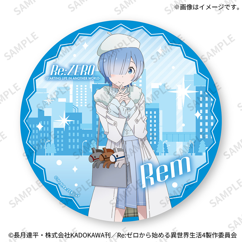 ホログラムビッグ缶バッジ（レム）【Fan-Xross モール®】