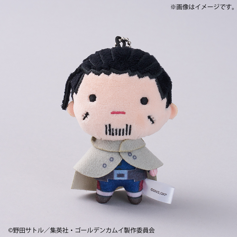 ぬいぐるみ【尾形百之助】｜ゴールデンカムイ【Fan-Xross モール®】
