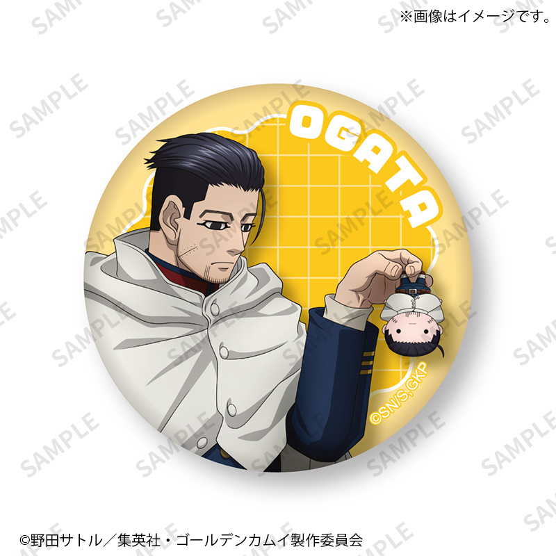 トレーディング缶バッジ（描き下ろしデザイン）｜ゴールデンカムイ