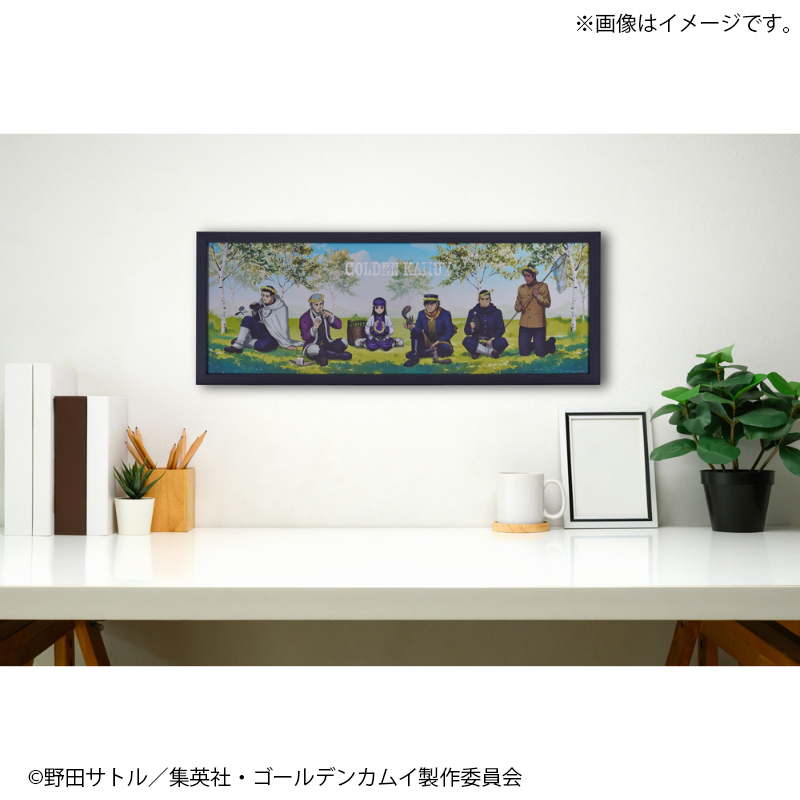 額装メタルポスター（野山あそび）｜ゴールデンカムイ【Fan-Xross