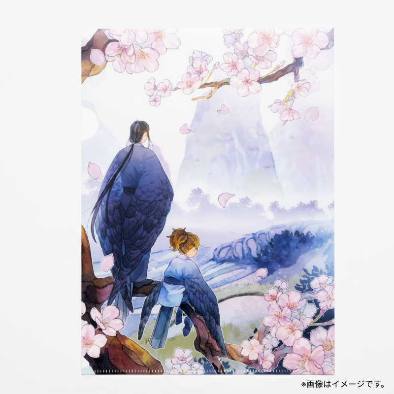 八咫烏シリーズ