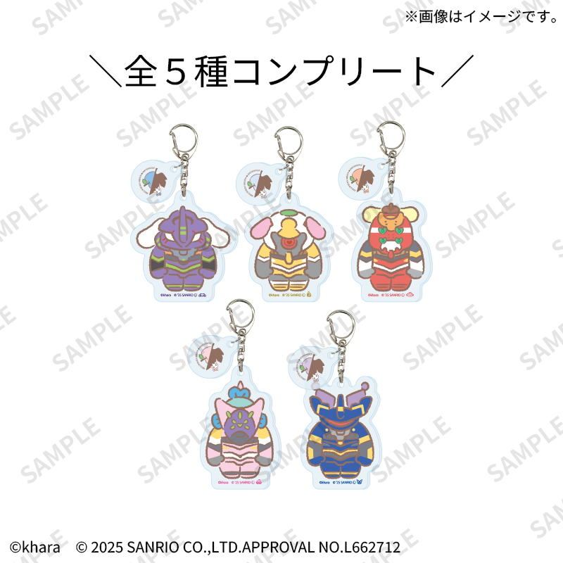 TMGE 缶バッジ　コンプリートセット エイトリ 缶バッジ コンプリートセット 18TRIP Good Luck 缶