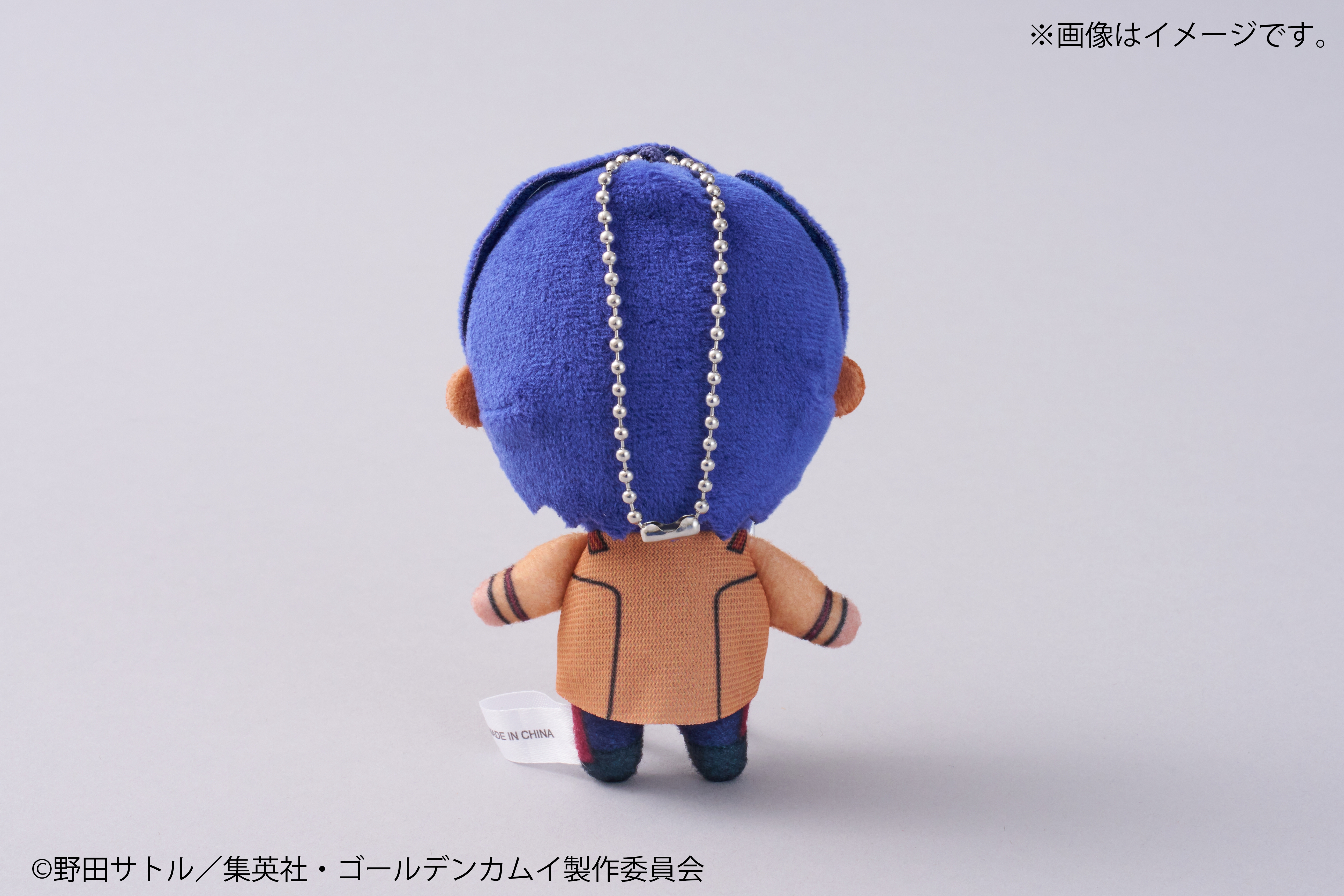 ゴールデンカムイ　鯉登音之進　鯉登少尉　ぬいぐるみ　３点セット Amazon.co.jp: ゴールデンカムイ 鯉登少尉 鯉登音之進 ぬいぐるみ
