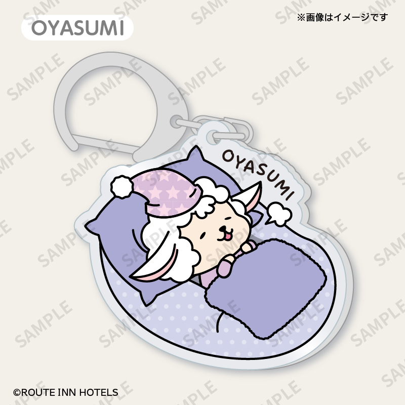 アクリルキーホルダー[OYASUMI]｜ルートン公式グッズ【Fan-Xross モール®】