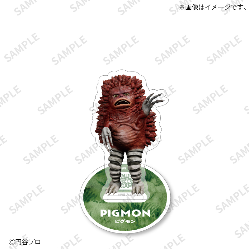 ARアクリルスタンド ピグモン【Fan-Xross モール®】
