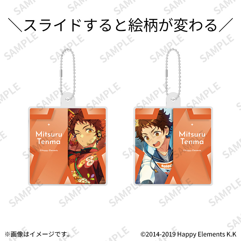 缶バッジ（タマモクロス）【Fan-Xross モール®】