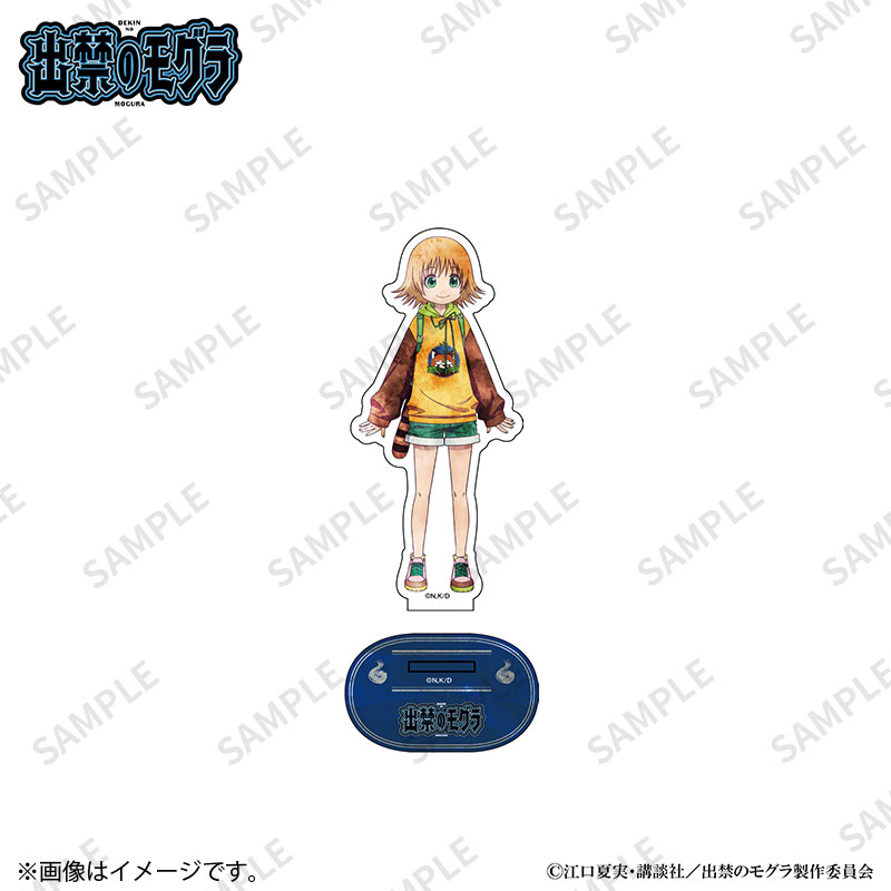 すべての商品の検索結果【Fan-Xross モール®】