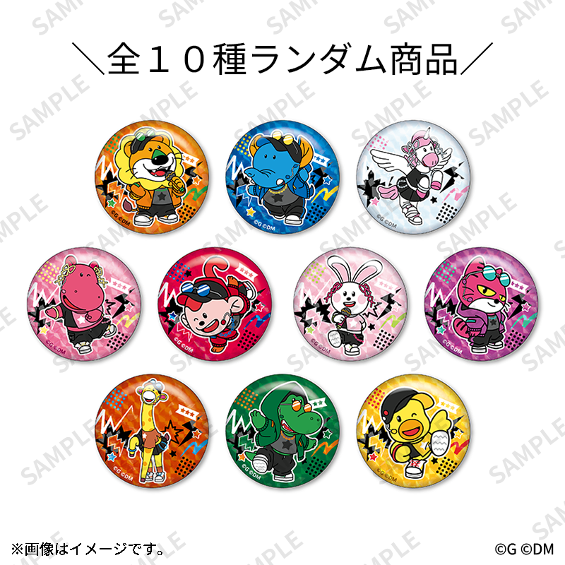 ランダムホログラム缶バッジ(全10種)【Fan-Xross モール™】