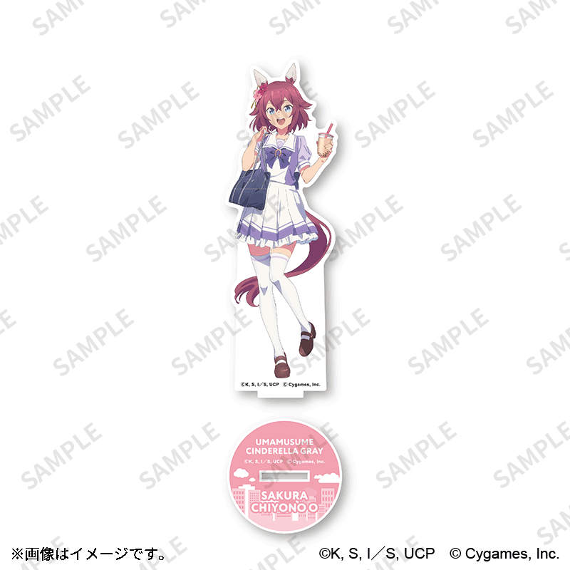 特大BLISTAZ（オグリキャップ）【Fan-Xross モール™】