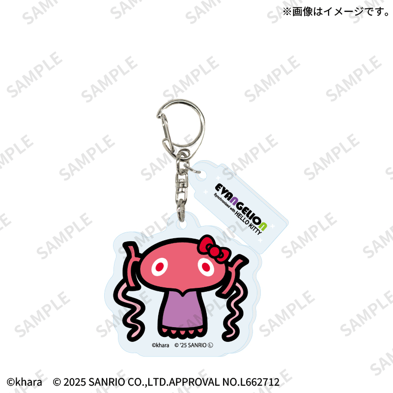 トレーディングアクリルキーホルダー パターンB／単品（全7種）【Fan