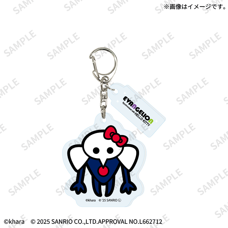 トレーディングアクリルキーホルダー パターンB／単品（全7種）【Fan
